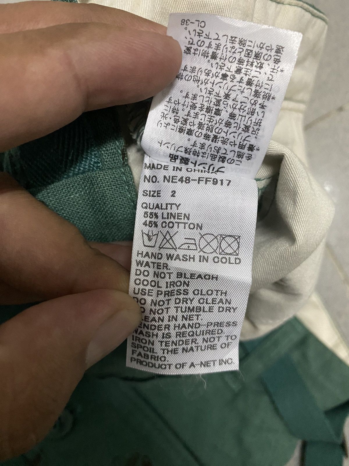 Issey Miyake × Japanese Brand × Vintage Vintage Ne-Net Issey Miyake Fullprint shortpant Size 26" / US 2 / IT 38 - 8 Thumbnail