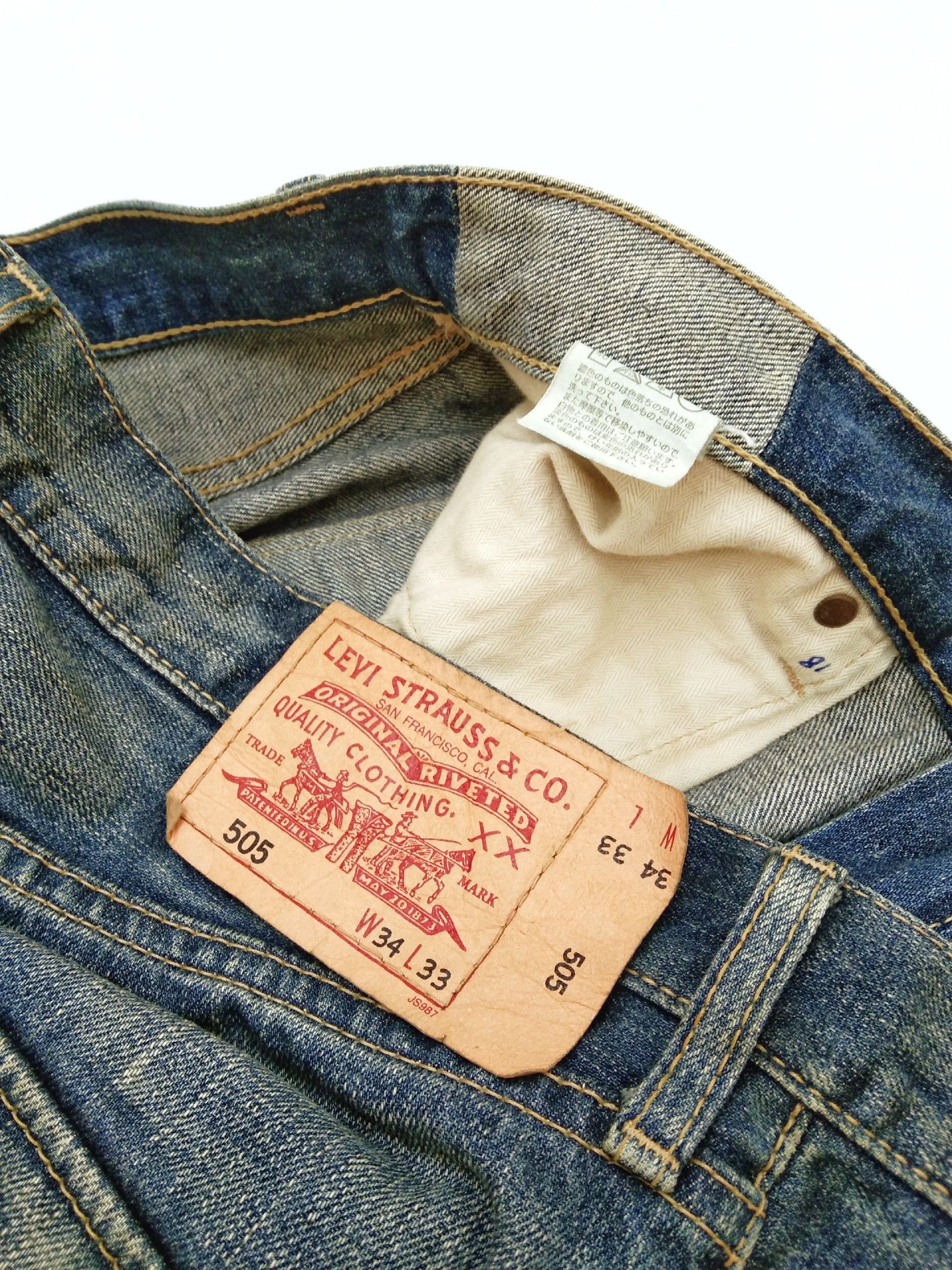 Levi's Vintage Levi's 505 Custom Patchwork Denim Jeans 34x32 Size US 34 / EU 50 - 13 Thumbnail