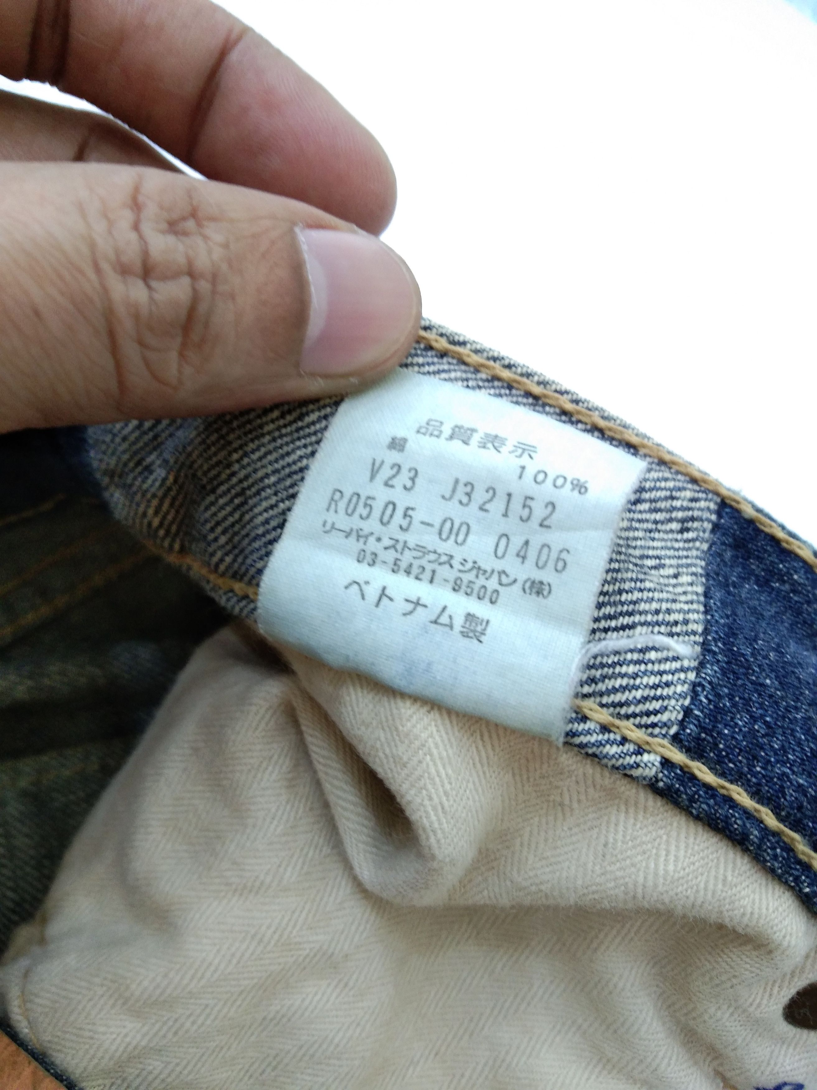 Levi's Vintage Levi's 505 Custom Patchwork Denim Jeans 34x32 Size US 34 / EU 50 - 15 Thumbnail