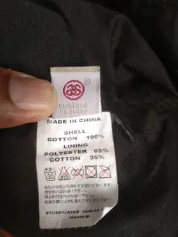 Stussy × Vintage HEAVILY USED STUSSY OUTER GEAR JACKET Size US L / EU 52-54 / 3 - 16 Thumbnail