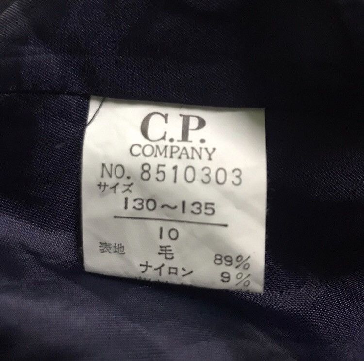 C.P. Company Cp company cropped coat Size US S / EU 44-46 / 1 - 5 Thumbnail