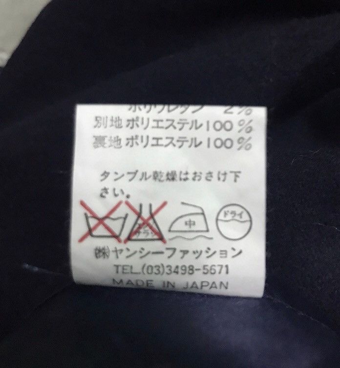 C.P. Company Cp company cropped coat Size US S / EU 44-46 / 1 - 4 Thumbnail