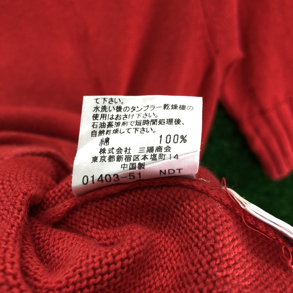 Burberry Vintage Burberry London Blue Label Knit Short Sweater Size XXS / US 00 / IT 34 - 12 Thumbnail