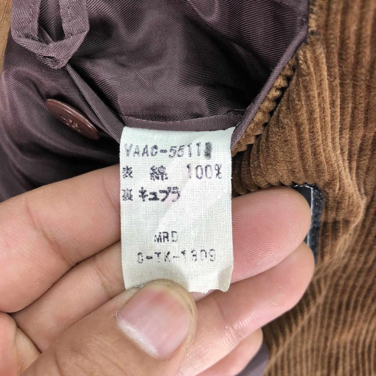 Van Vintage Corduroy Rugged Blazer by Van Size US S / EU 44-46 / 1 - 12 Thumbnail