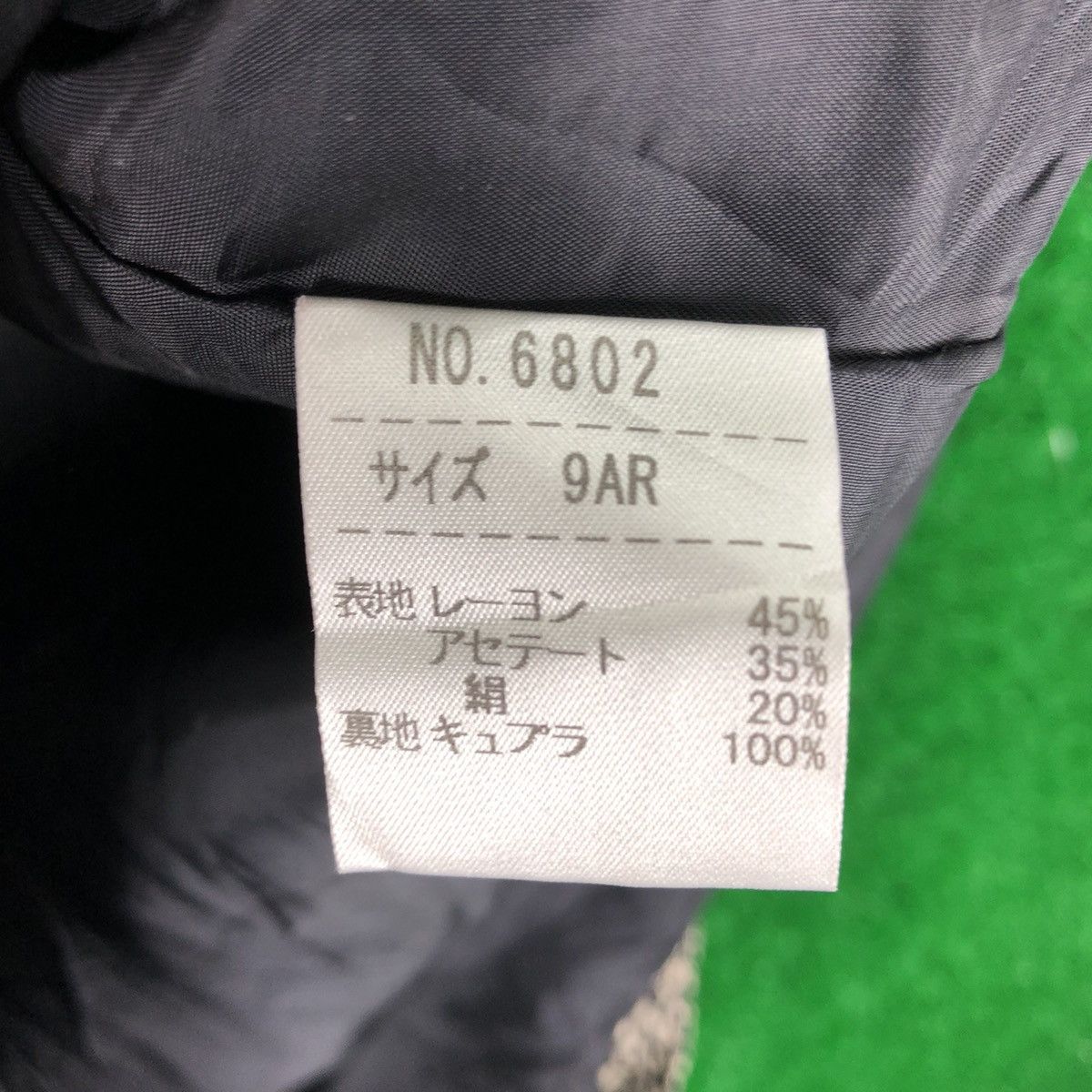 Japanese Brand Vintage 80's Coat Jacket Women Nice Design by Couture Fine Size M / US 6-8 / IT 42-44 - 14 Thumbnail