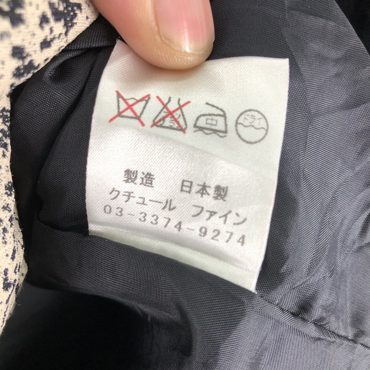 Japanese Brand Vintage 80's Coat Jacket Women Nice Design by Couture Fine Size M / US 6-8 / IT 42-44 - 15 Thumbnail