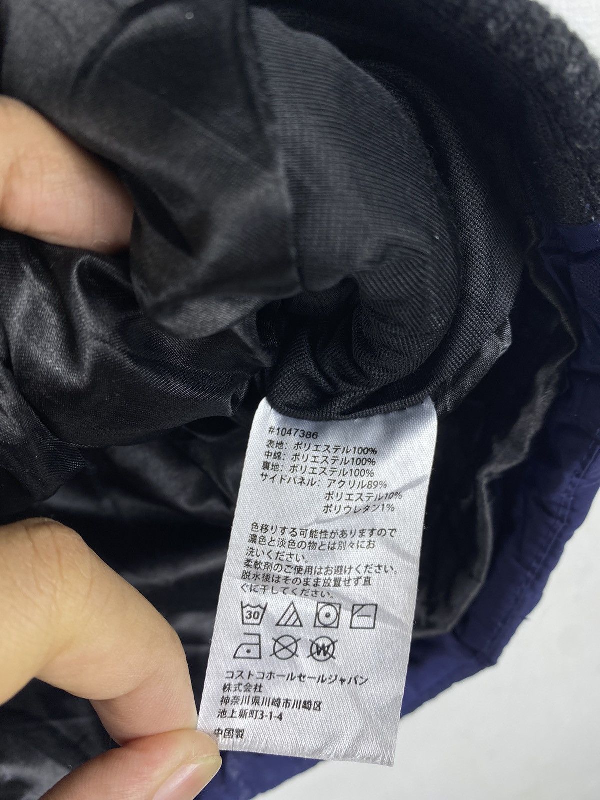 Andrew Marc GONE 🔥 Vintage Andrew Marc Puffer Quilted Vest Size US XL / EU 56 / 4 - 5 Thumbnail
