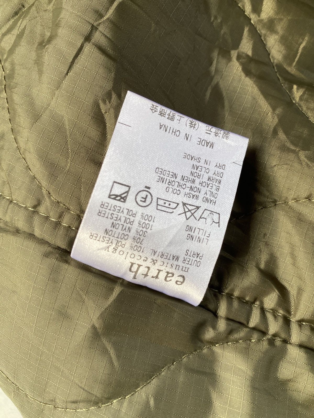 Avirex Vintage Avirex X earth music Military Fur Parka Long Jacket Size US S / EU 44-46 / 1 - 8 Thumbnail