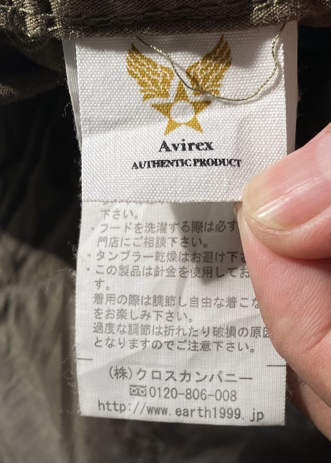 Avirex Vintage Avirex X earth music Military Fur Parka Long Jacket Size US S / EU 44-46 / 1 - 11 Thumbnail