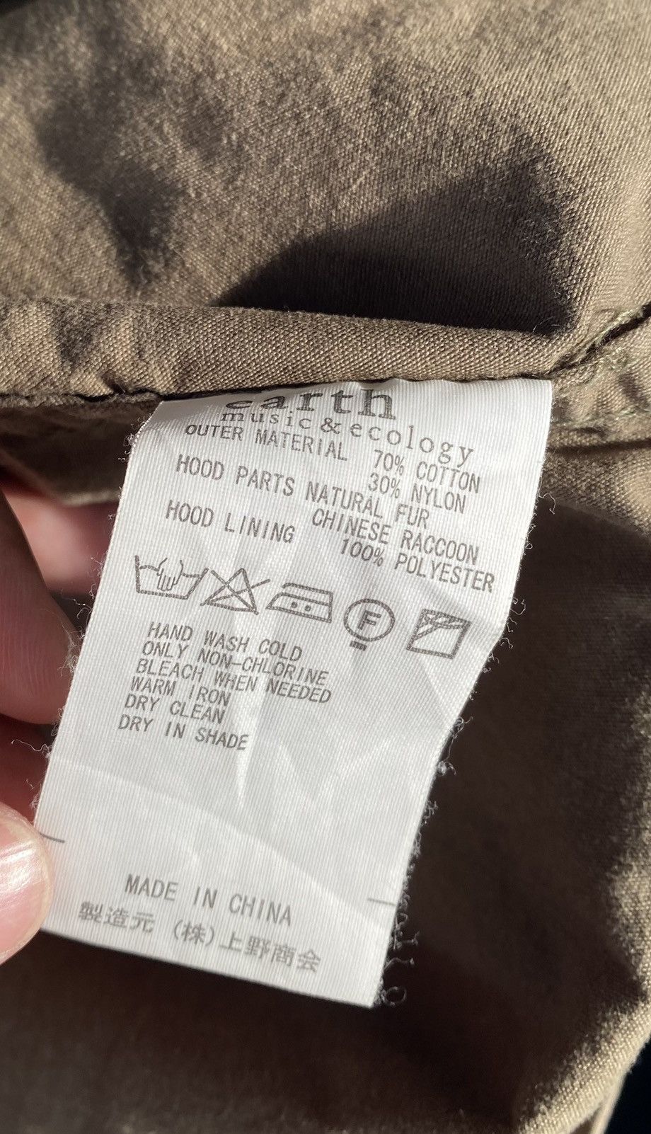 Avirex Vintage Avirex X earth music Military Fur Parka Long Jacket Size US S / EU 44-46 / 1 - 12 Thumbnail