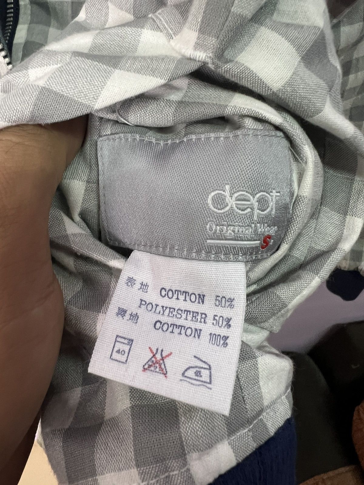 Japanese Brand 🔥Dept Reversible Zipper Jacket Size US S / EU 44-46 / 1 - 18 Thumbnail