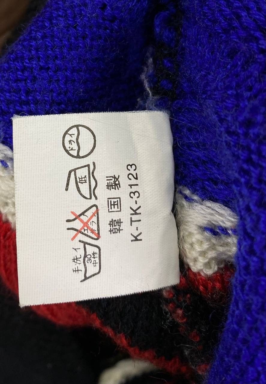 Coogi Vintage Sanro Life Coogi Style Cable Knit Sweater Size US L / EU 52-54 / 3 - 8 Thumbnail