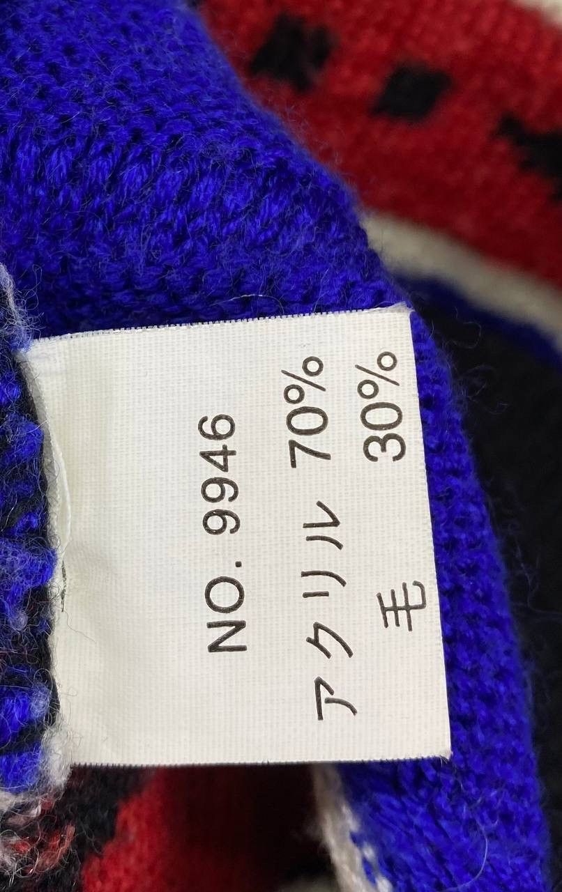 Coogi Vintage Sanro Life Coogi Style Cable Knit Sweater Size US L / EU 52-54 / 3 - 7 Thumbnail