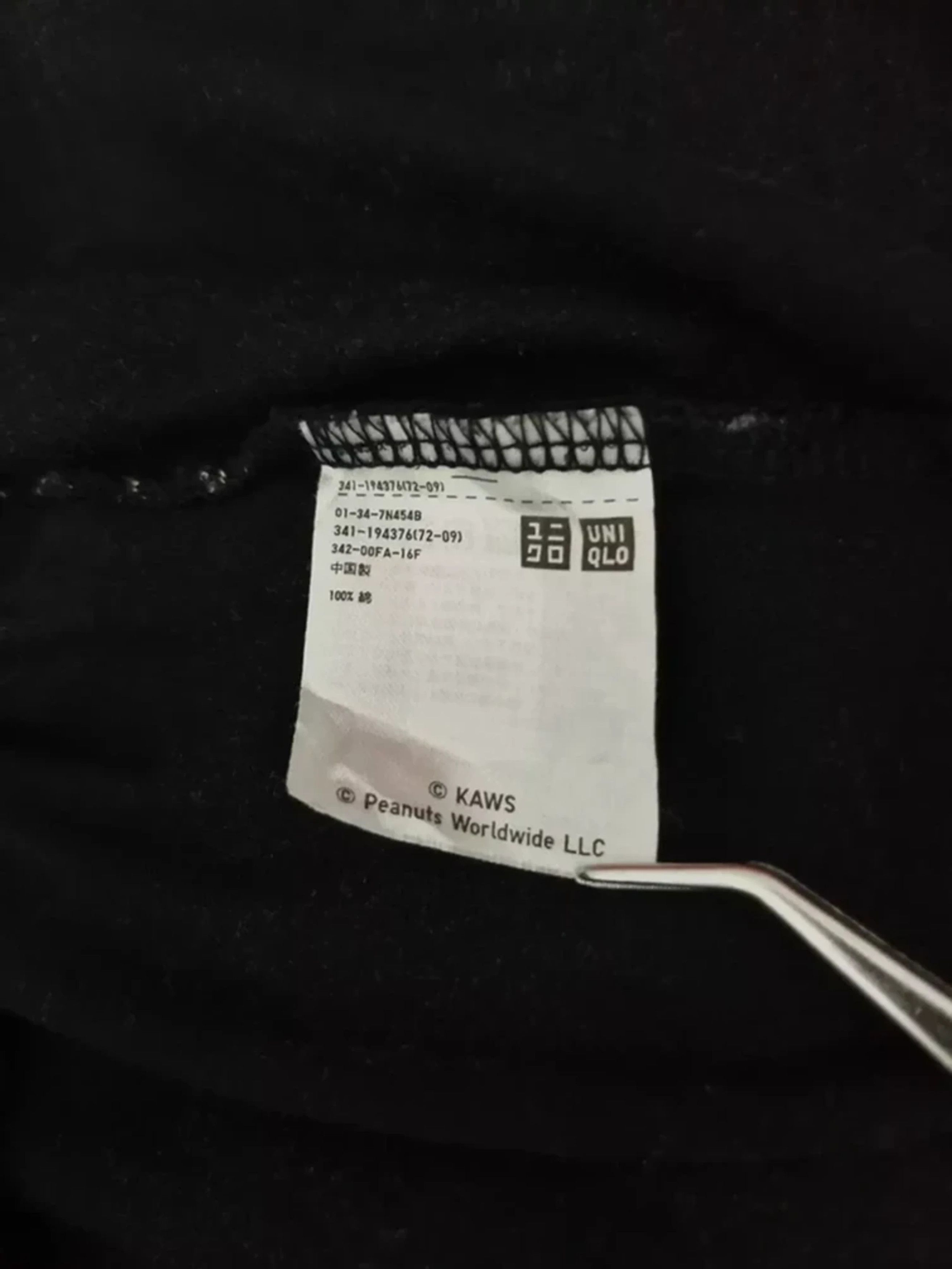 Kaws Kaws x Peanuts OverPrint Tee OriginalFake Japanese Brand Size US M / EU 48-50 / 2 - 3 Thumbnail