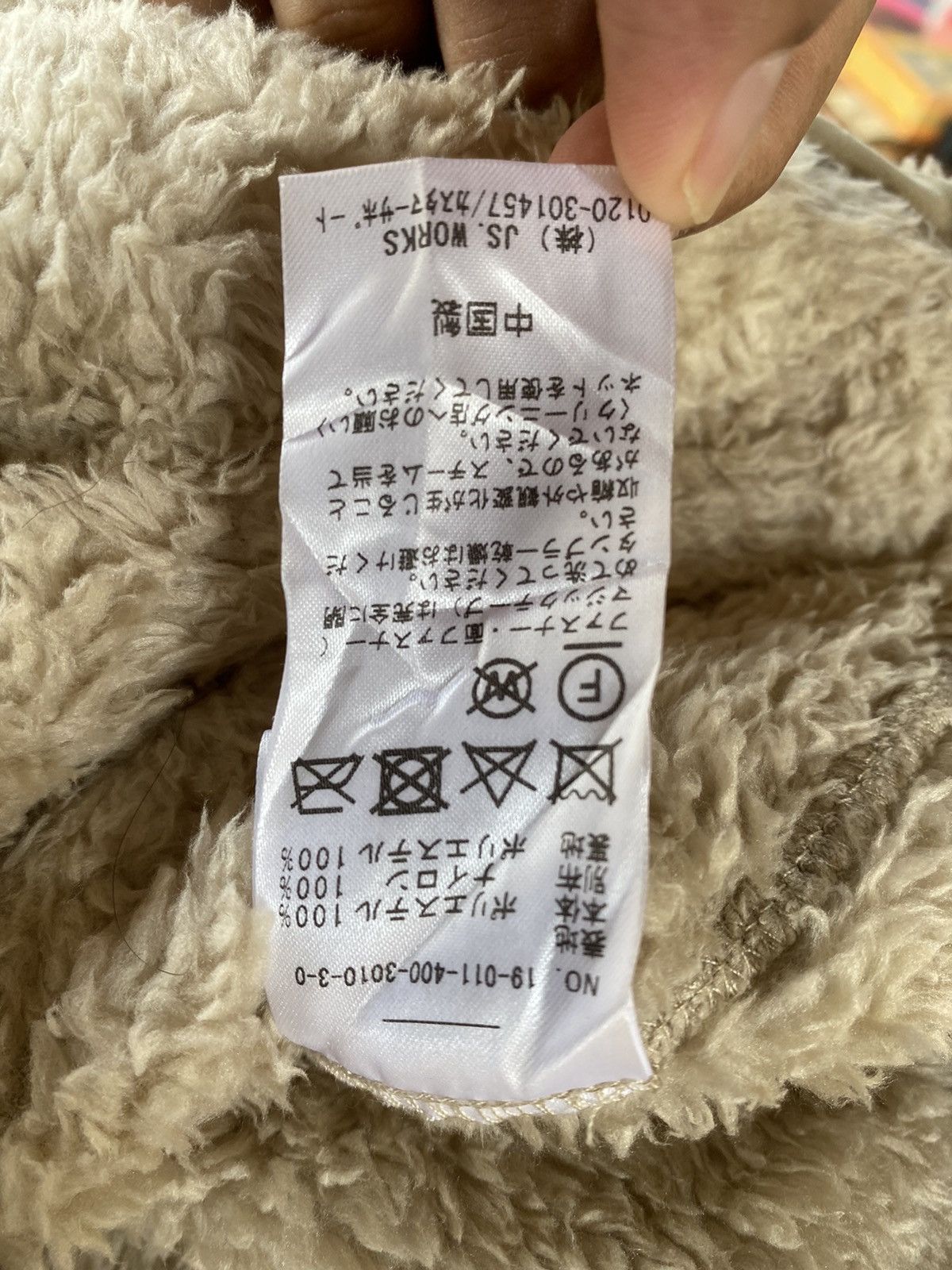 Japanese Brand GONE 🔥 Journal Standard Fluffy Fleece Cardigan Jacket Size L / US 10 / IT 46 - 7 Thumbnail