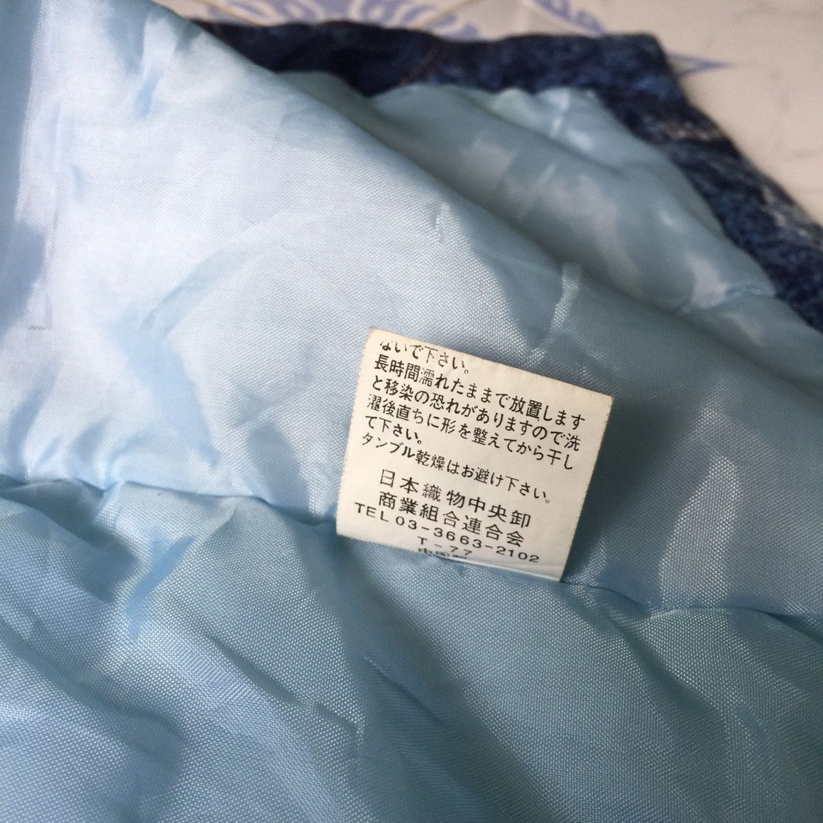 Japanese Brand Rare kimono hanten denim design Size US S / EU 44-46 / 1 - 17 Thumbnail