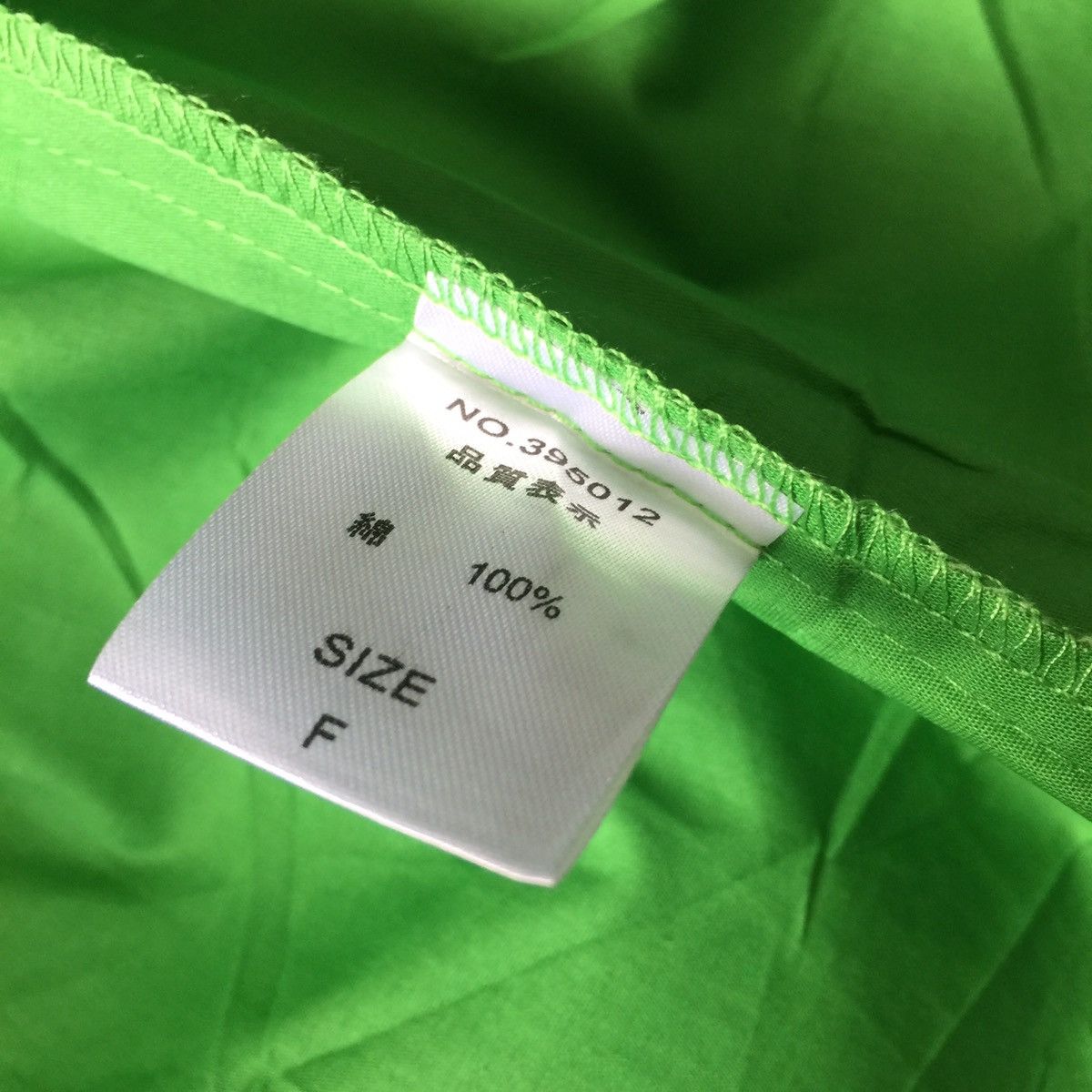 Japanese Brand Kimono Nice Design Size US XL / EU 56 / 4 - 11 Thumbnail