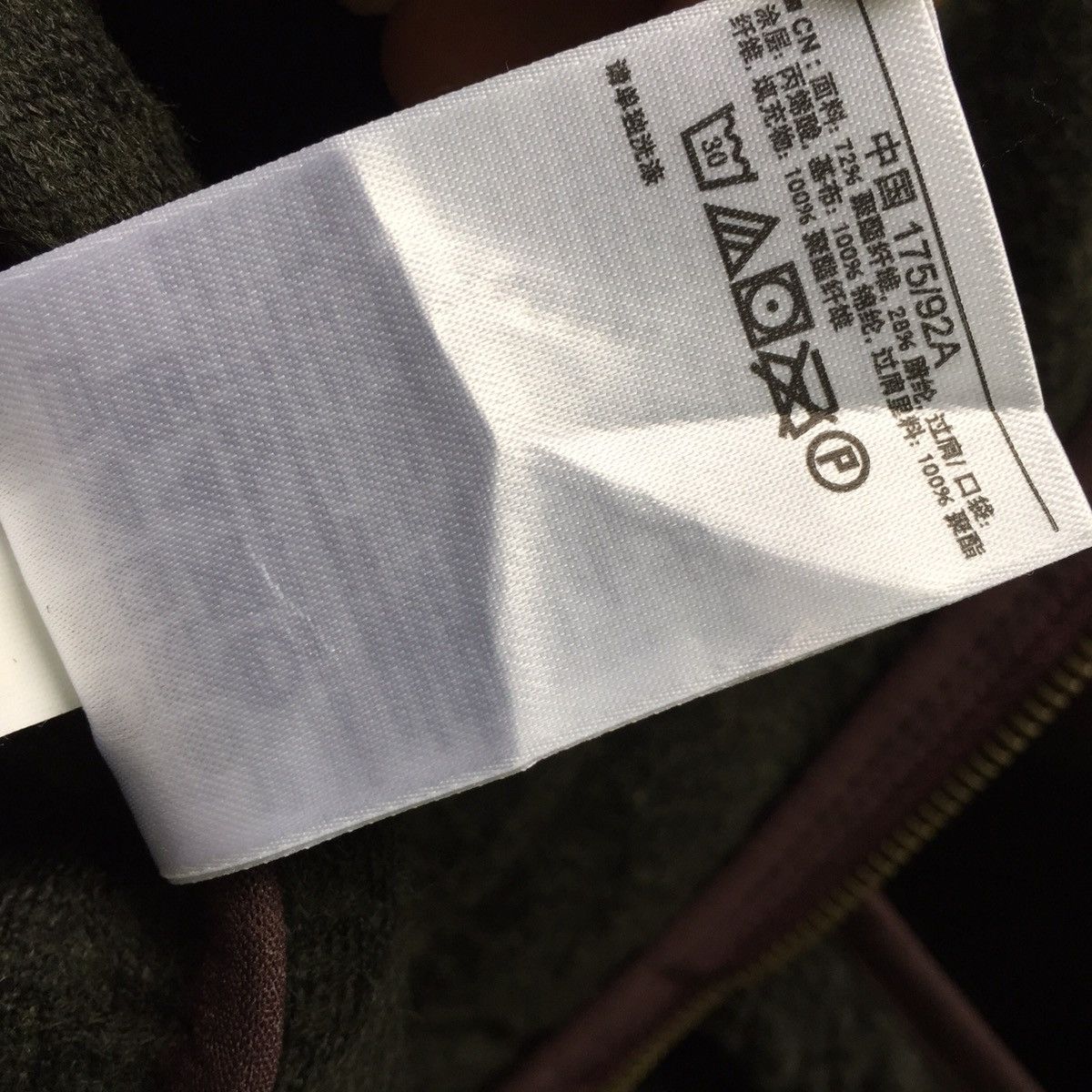 Gap GAP Fleece Zip Up Vest Jacket S Size US S / EU 44-46 / 1 - 11 Thumbnail
