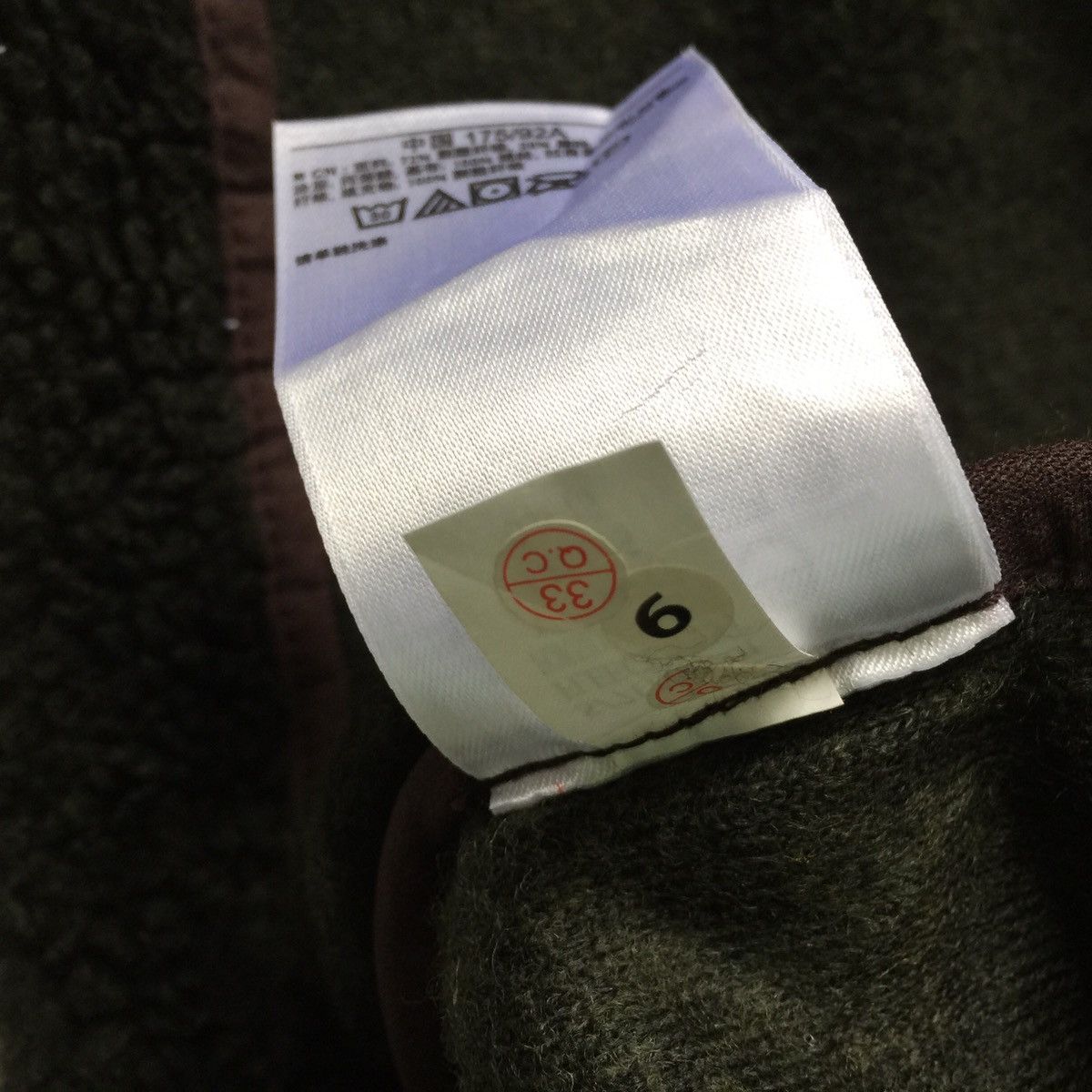Gap GAP Fleece Zip Up Vest Jacket S Size US S / EU 44-46 / 1 - 13 Thumbnail