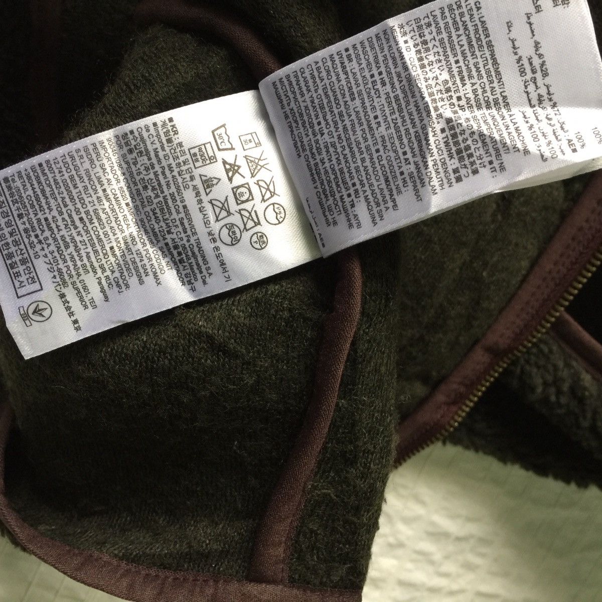 Gap GAP Fleece Zip Up Vest Jacket S Size US S / EU 44-46 / 1 - 10 Thumbnail