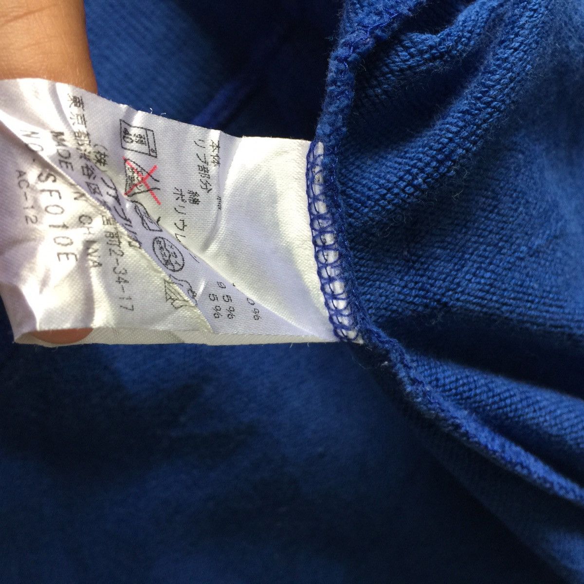 Lacoste Lacoste hoodie Size US S / EU 44-46 / 1 - 10 Thumbnail