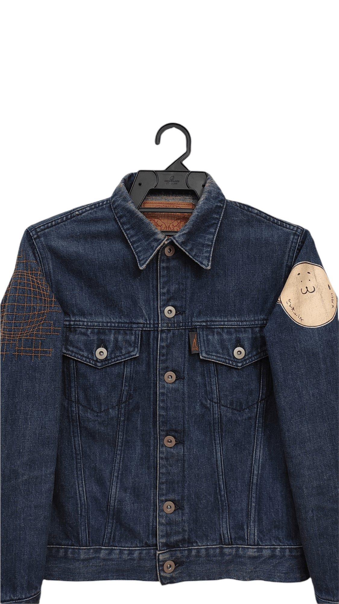 20471120 Archive 20471120 Hyoma Vinny Sex Denim Jacket Size US S / EU 44-46 / 1 - 16 Thumbnail