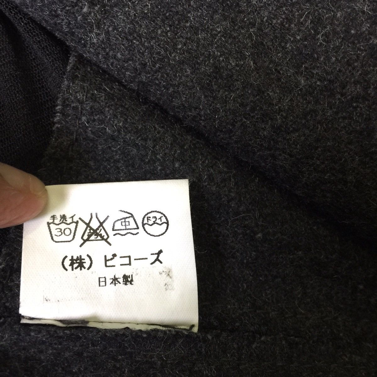 Japanese Brand Rare 🍁 design jealous guy jacket made in Japan Size US S / EU 44-46 / 1 - 9 Thumbnail