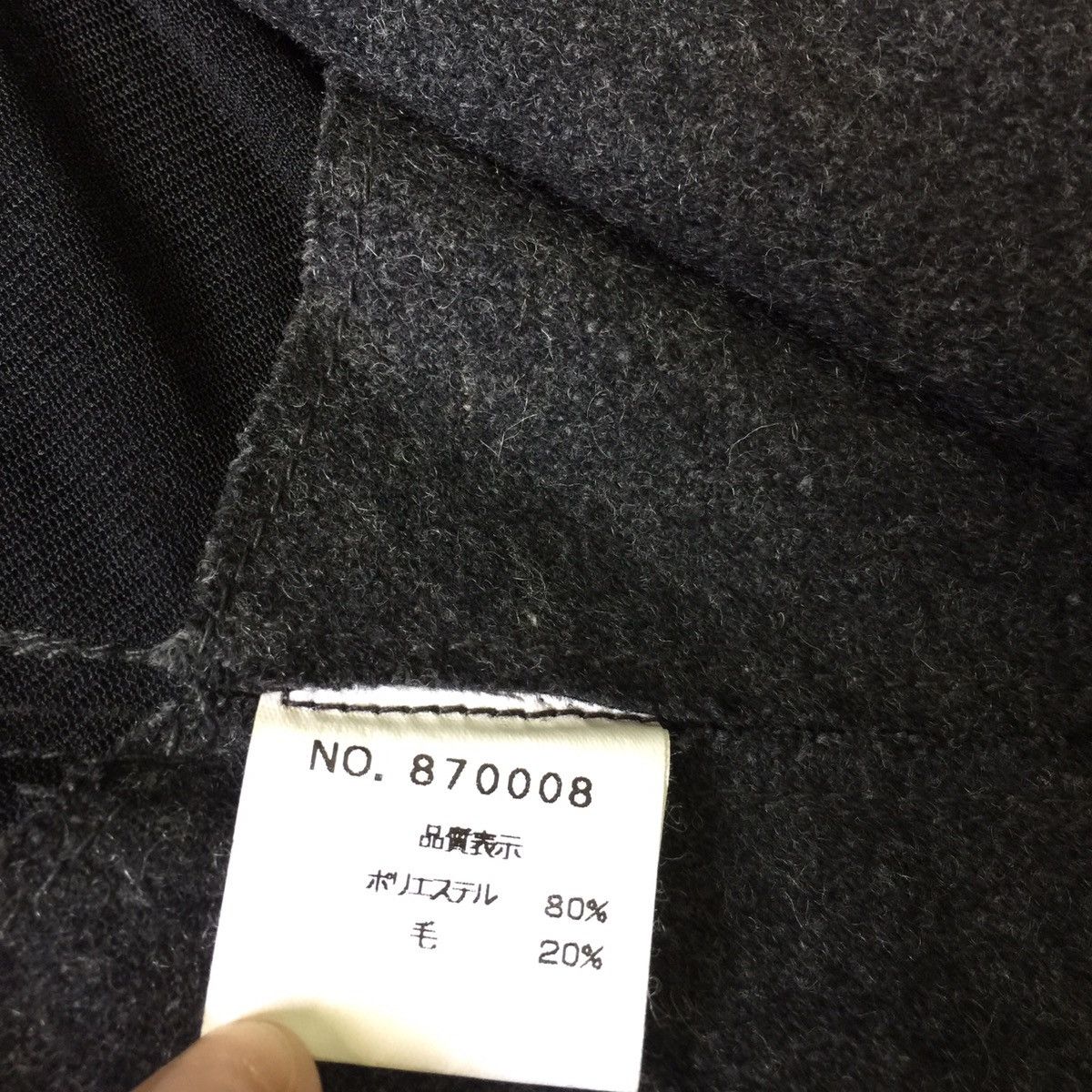 Japanese Brand Rare 🍁 design jealous guy jacket made in Japan Size US S / EU 44-46 / 1 - 8 Thumbnail