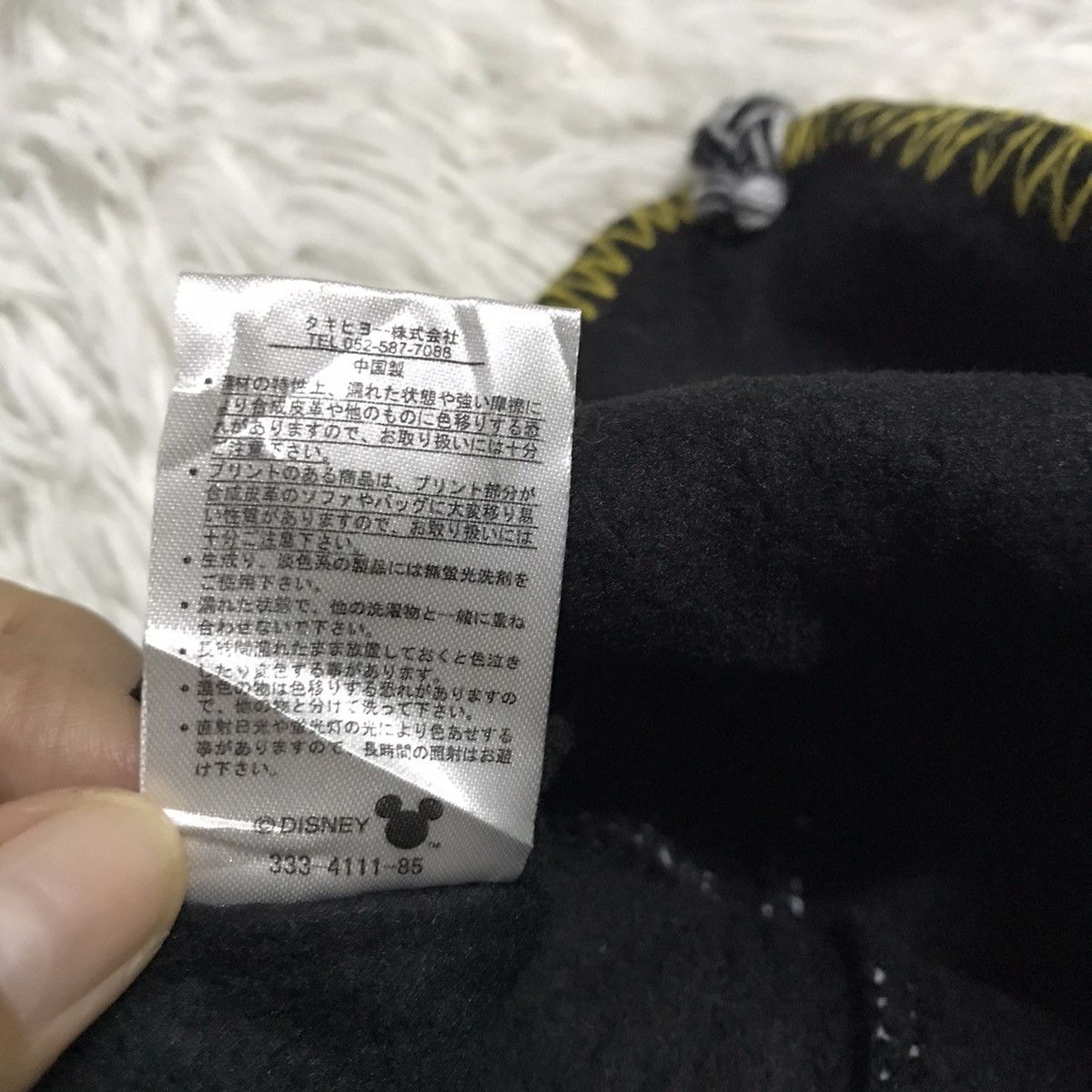 Disney × Mickey Mouse Mickey Mouse snow cap hat beanie Size ONE SIZE - 7 Thumbnail
