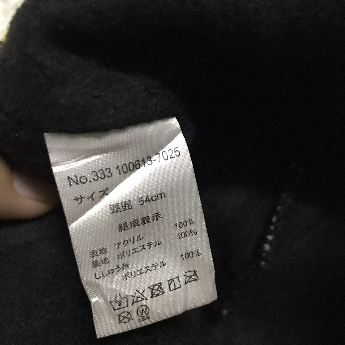 Disney × Mickey Mouse Mickey Mouse snow cap hat beanie Size ONE SIZE - 6 Thumbnail