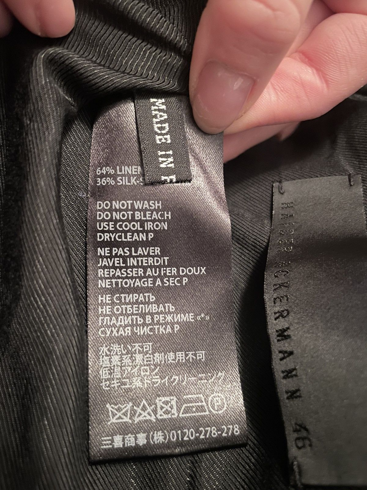 Haider Ackermann Haider Ackermann black blazer with gold piping Size 36R - 12 Thumbnail