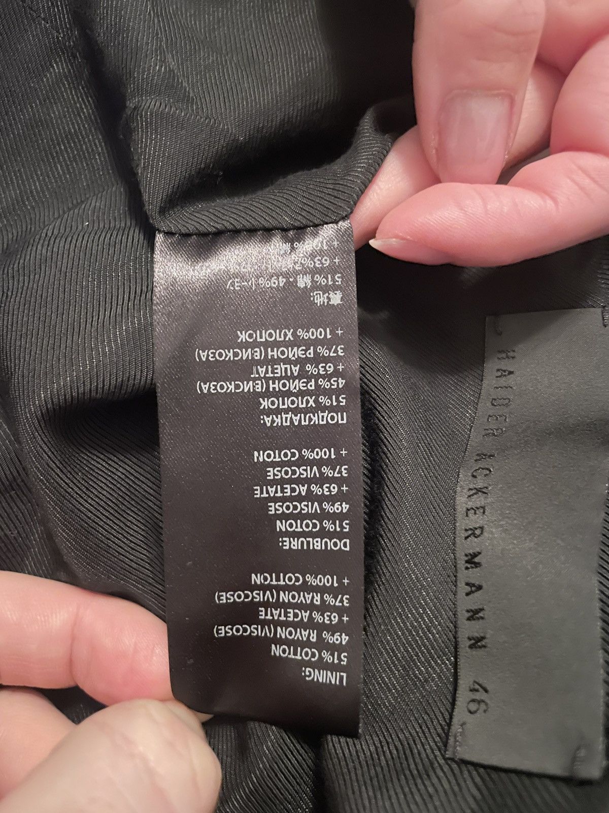 Haider Ackermann Haider Ackermann black blazer with gold piping Size 36R - 13 Thumbnail