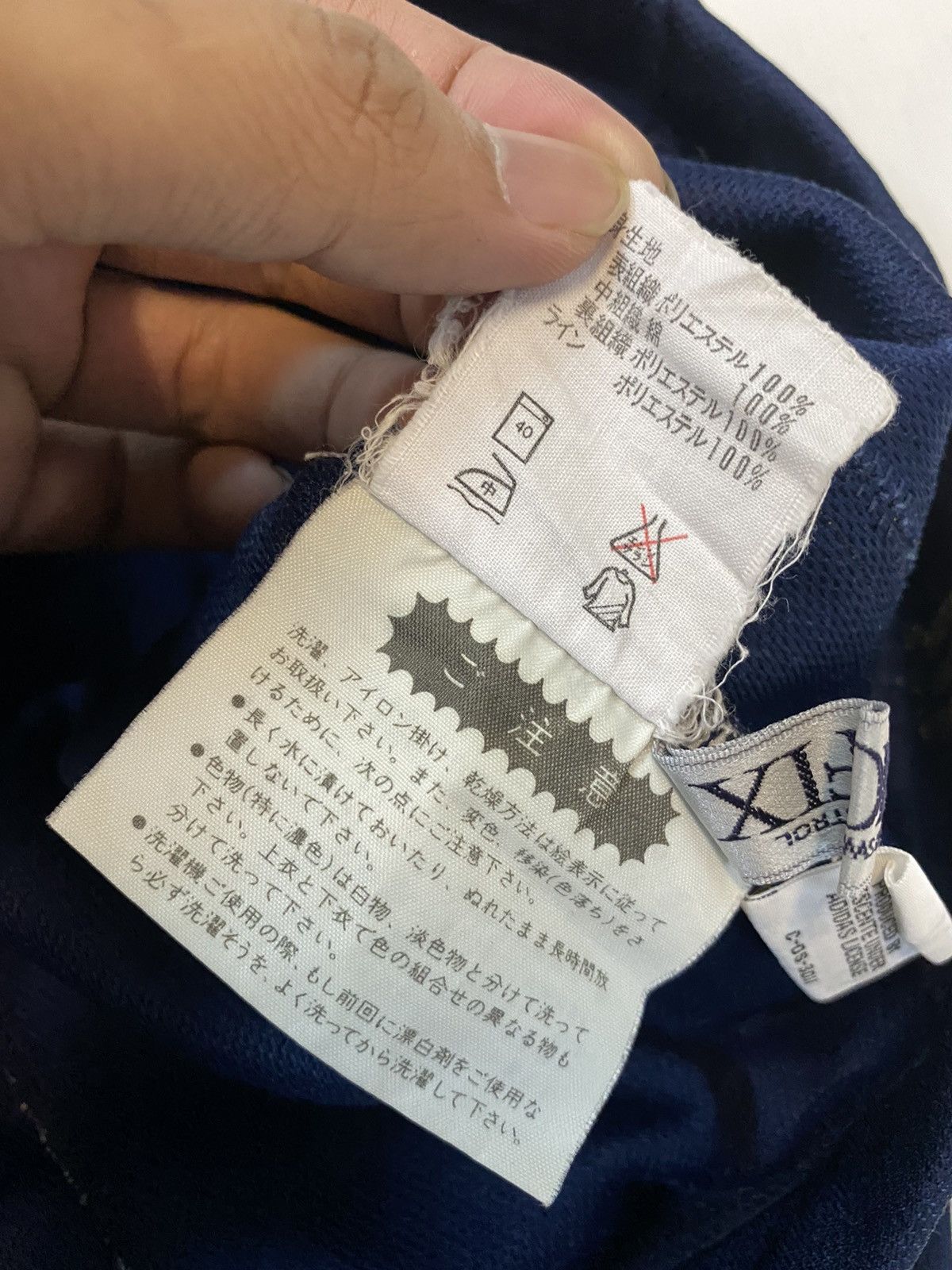 Adidas × Descente × Vintage Vintage Adidas Track Pant Size US 31 - 14 Thumbnail