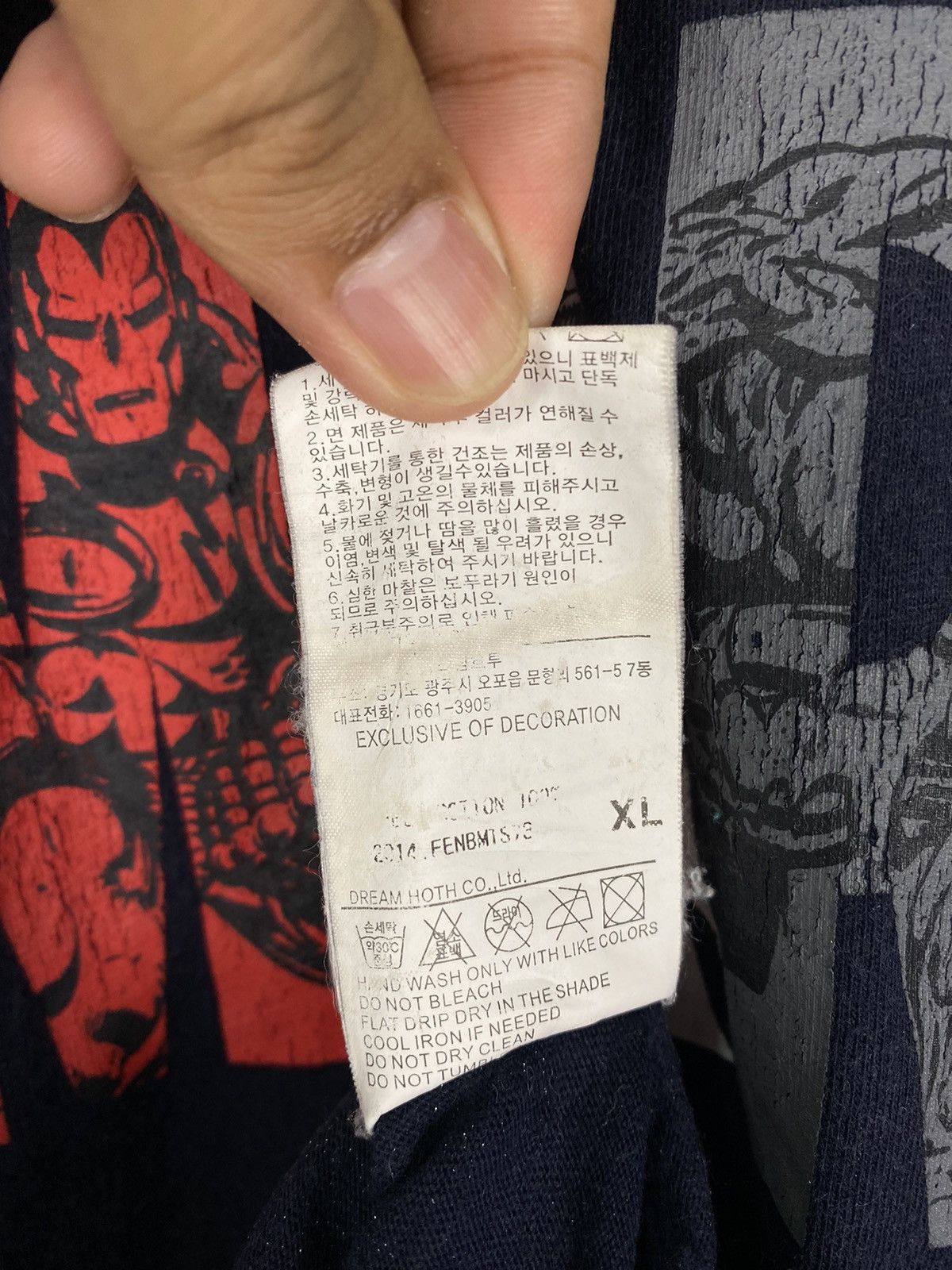 Marvel Comics OFFER 🔥 Marvel Spellout Multicolor X Feltics Tee T Shirt Size US XL / EU 56 / 4 - 7 Thumbnail