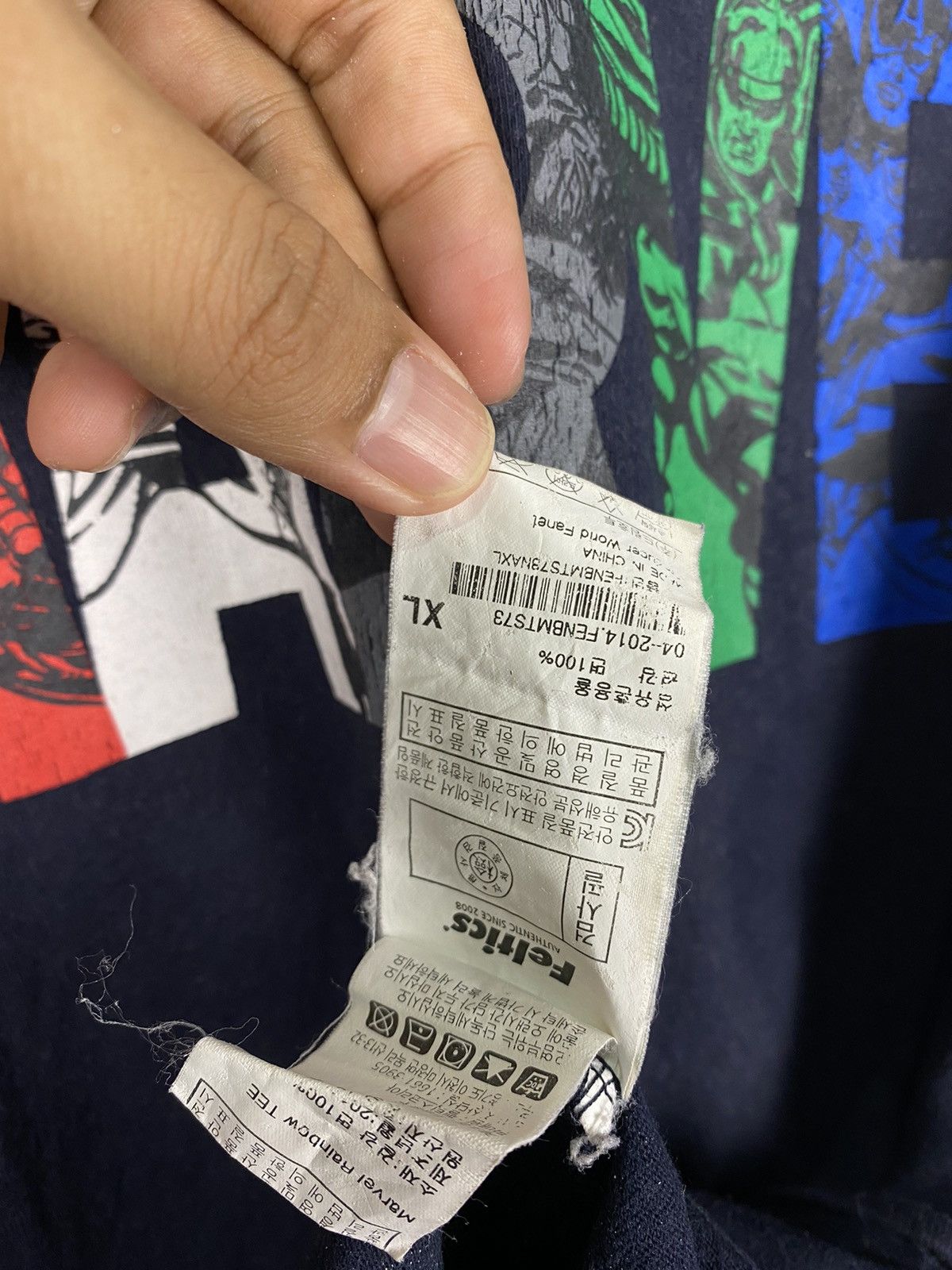 Marvel Comics OFFER 🔥 Marvel Spellout Multicolor X Feltics Tee T Shirt Size US XL / EU 56 / 4 - 6 Thumbnail