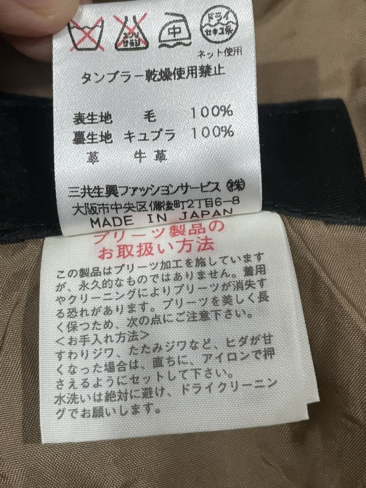 DAKS Daks Kilted skirts Size 29" - 5 Thumbnail