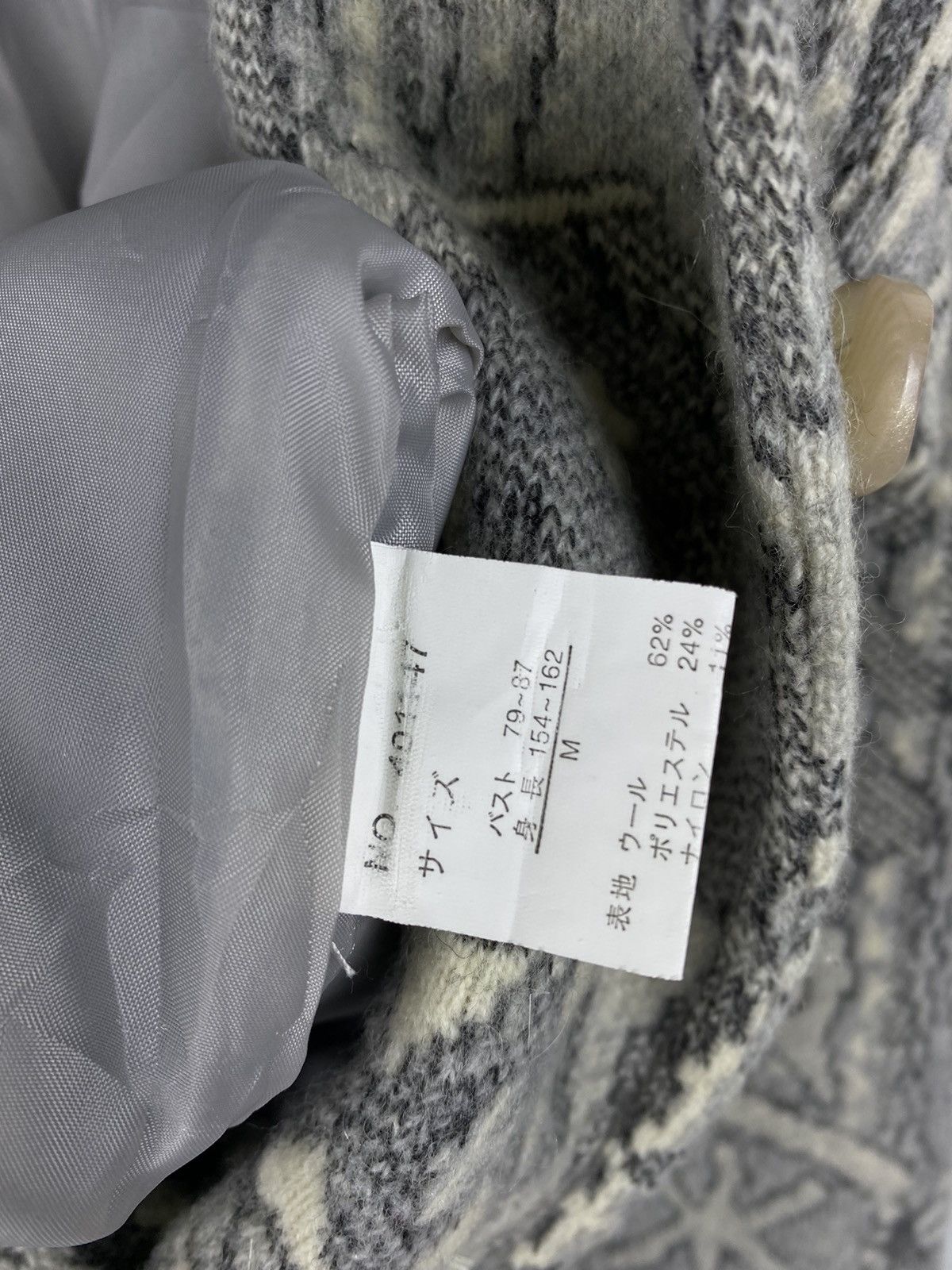 Japanese Brand Vintage Rip Tide Button Up Little MoHair Coat Jacket Size US M / EU 48-50 / 2 - 7 Thumbnail
