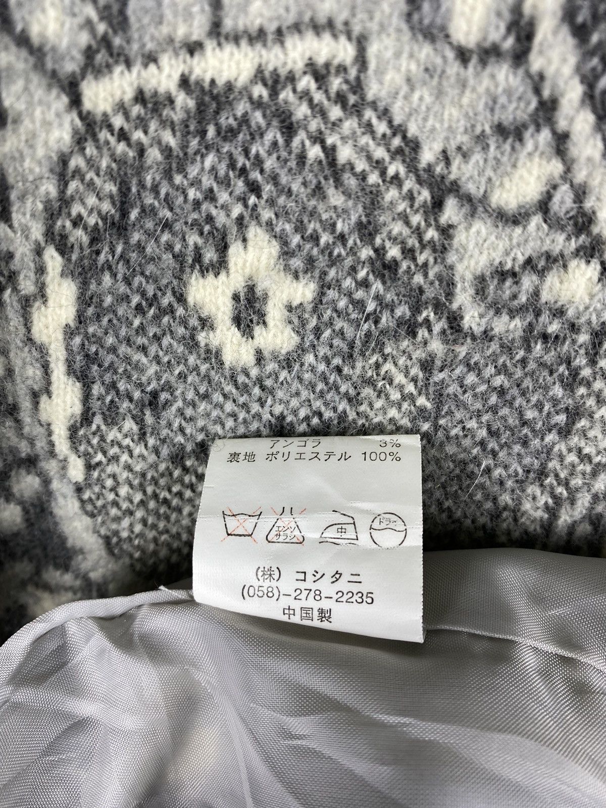 Japanese Brand Vintage Rip Tide Button Up Little MoHair Coat Jacket Size US M / EU 48-50 / 2 - 6 Thumbnail