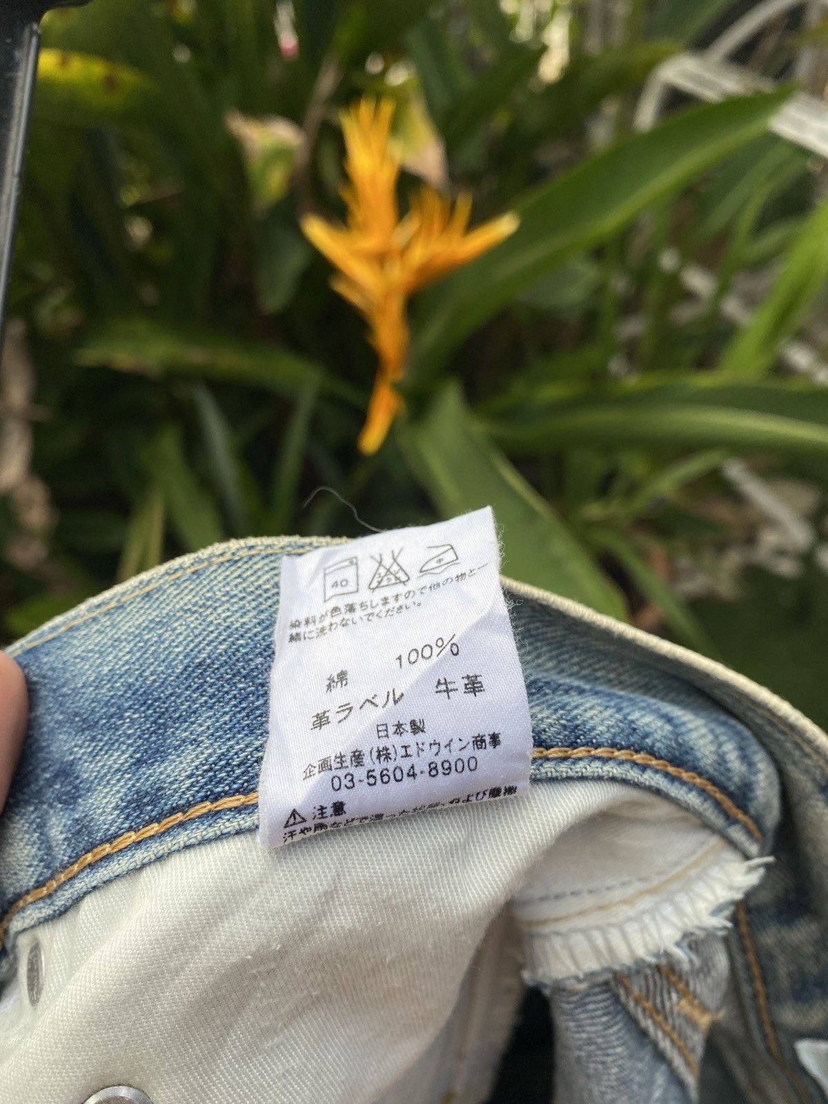 Edwin OFFER 🔥 Vintage Edwin 404 Distressed Blue Denim Jeans Size US 33 - 12 Thumbnail
