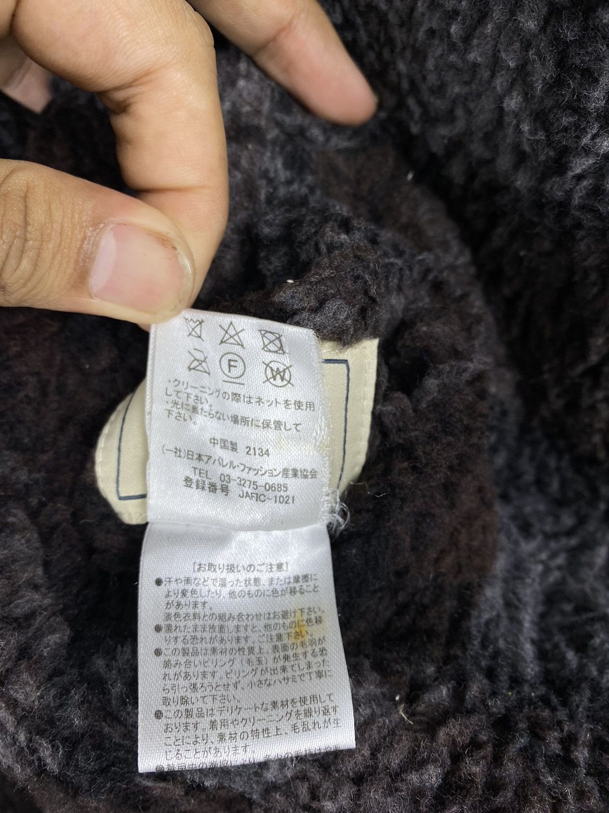 Japanese Brand Vintage Marble Waltz Deep Pile Checkered Reversible Jacket Size US M / EU 48-50 / 2 - 6 Thumbnail