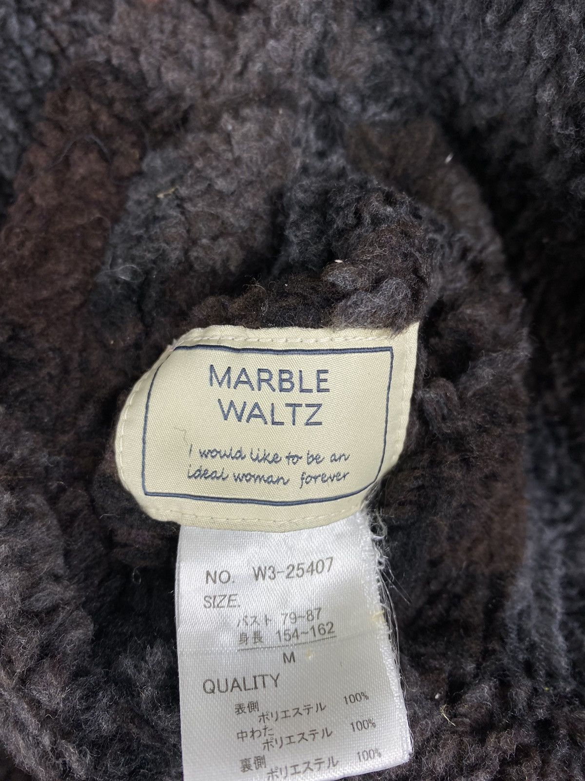 Japanese Brand Vintage Marble Waltz Deep Pile Checkered Reversible Jacket Size US M / EU 48-50 / 2 - 5 Thumbnail
