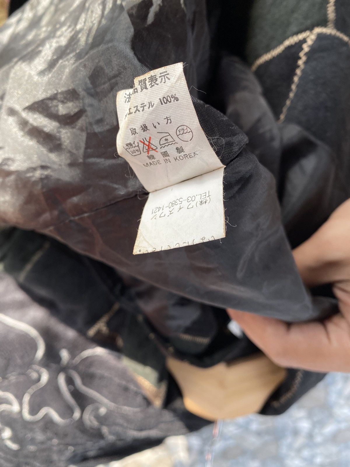 Japanese Brand Vintage Martina Franca Patchwork Patches Zip Up Vest Size M / US 6-8 / IT 42-44 - 4 Thumbnail