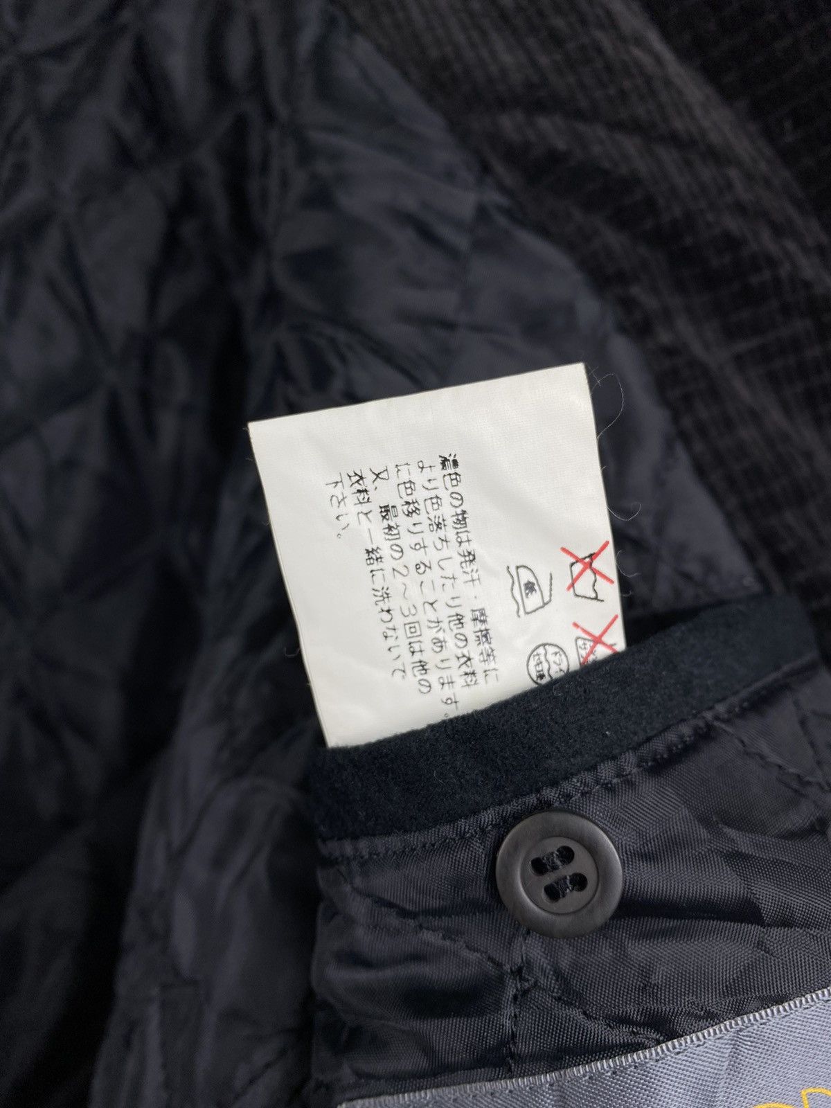 Japanese Brand Vintage Prio Alegre Kapital Style Patchwork Knit Jacket Size US M / EU 48-50 / 2 - 8 Thumbnail