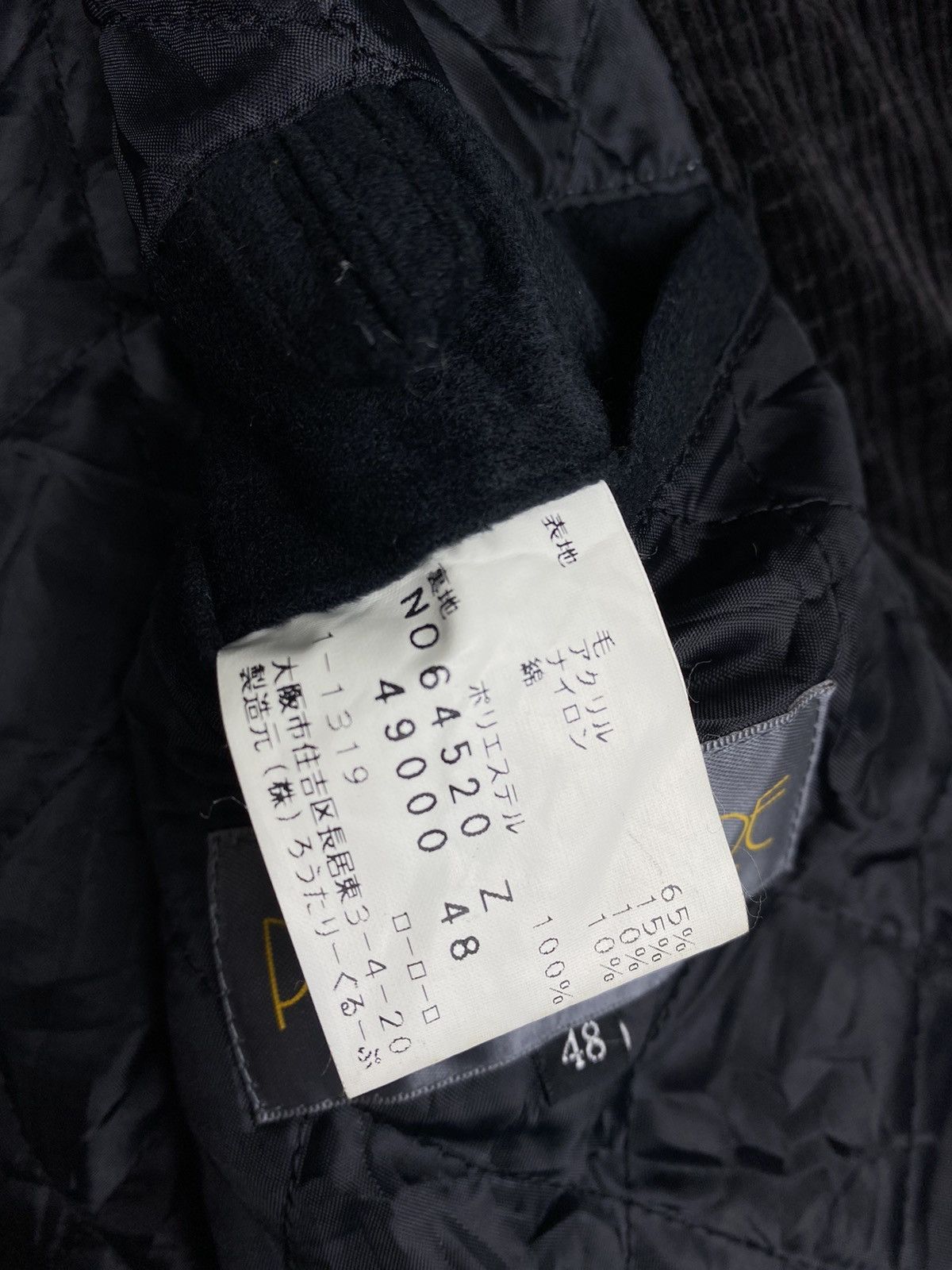 Japanese Brand Vintage Prio Alegre Kapital Style Patchwork Knit Jacket Size US M / EU 48-50 / 2 - 7 Thumbnail