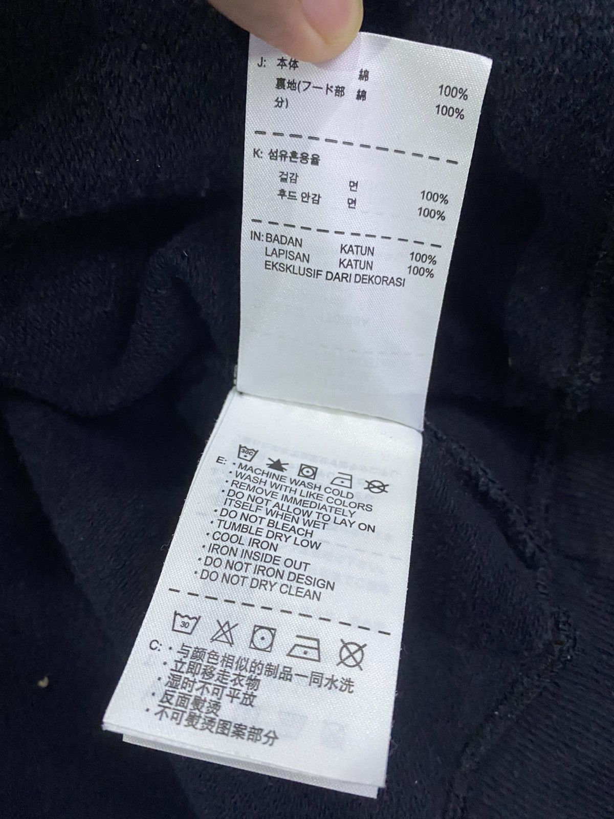 Nike NEED GONE 🔥 Nike Hoodie Nike Swoosh Nike Sweater Jacket Size US M / EU 48-50 / 2 - 7 Thumbnail