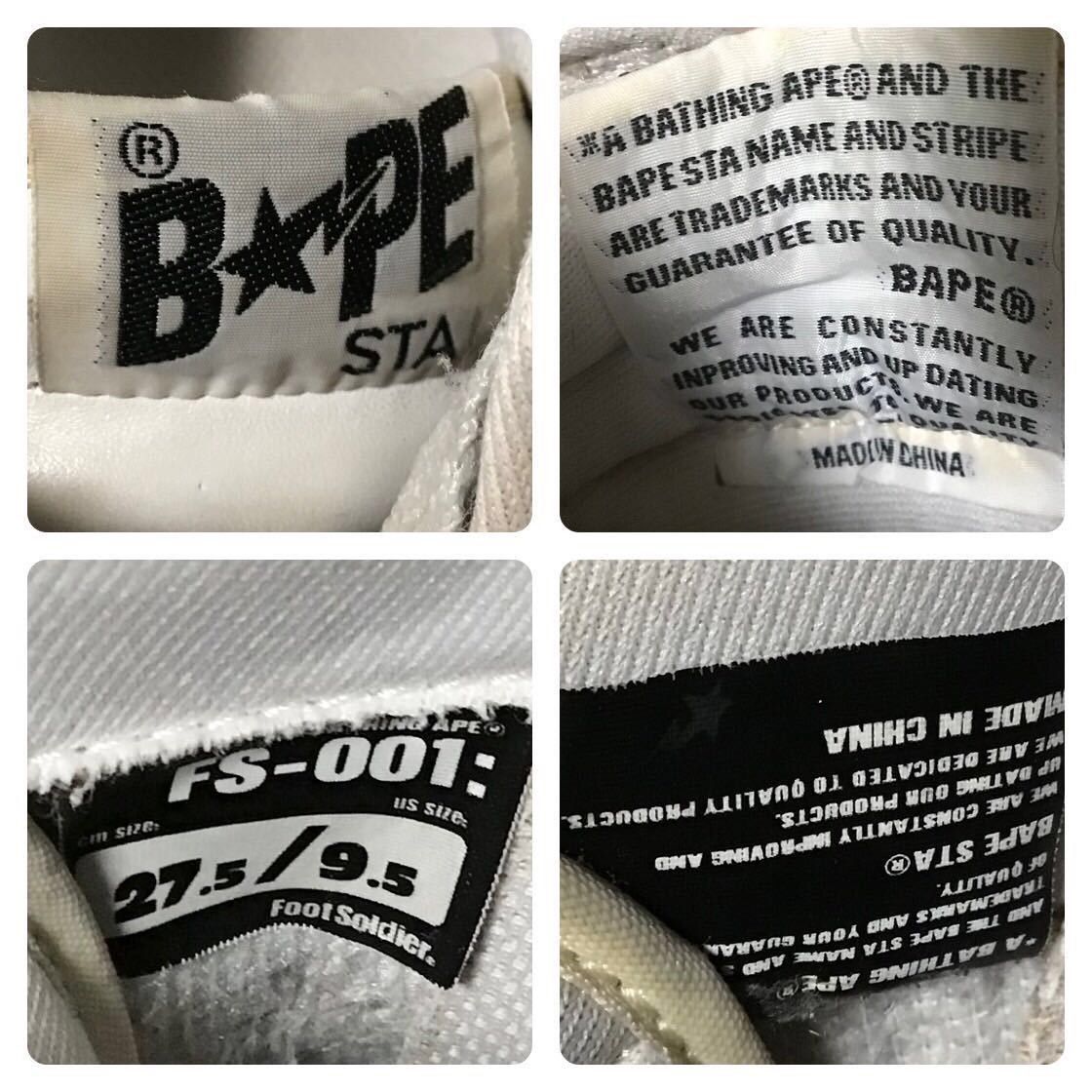 Bape × Nigo Multi camo leather BAPE STA sneakers a bathing ape NIGO Size US 9.5 / EU 42-43 - 10 Thumbnail