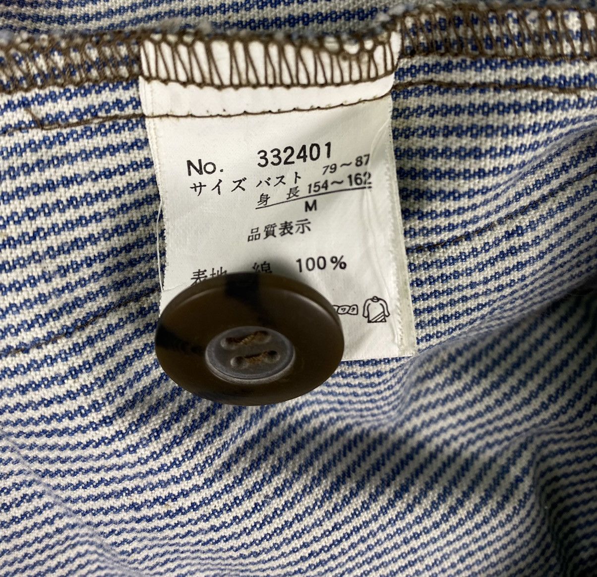 Japanese Brand Vintage Black Dog Hickory’s Striped Button Up Chore Jacket Size US M / EU 48-50 / 2 - 5 Thumbnail