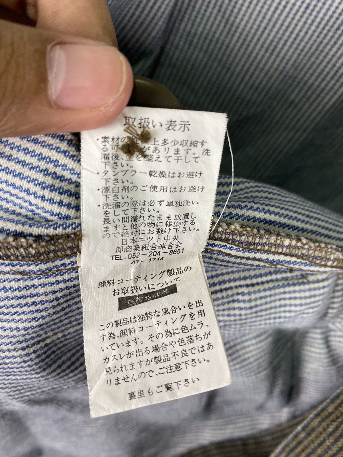 Japanese Brand Vintage Black Dog Hickory’s Striped Button Up Chore Jacket Size US M / EU 48-50 / 2 - 6 Thumbnail
