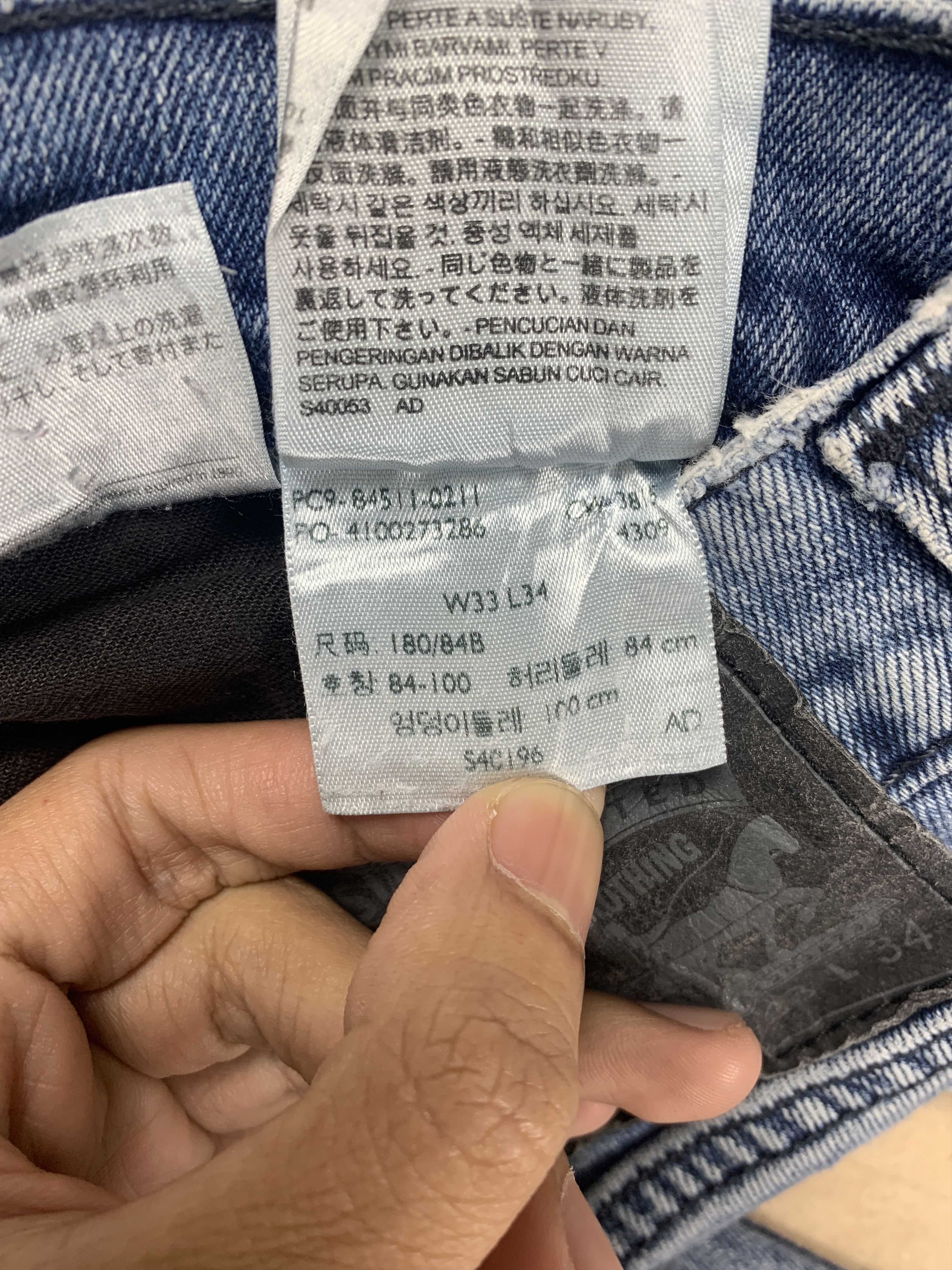 Levi's × Vintage Vintage LEVI'S 511 Black Label Men Slim Fit Jeans P0058 Size US 32 / EU 48 - 16 Thumbnail