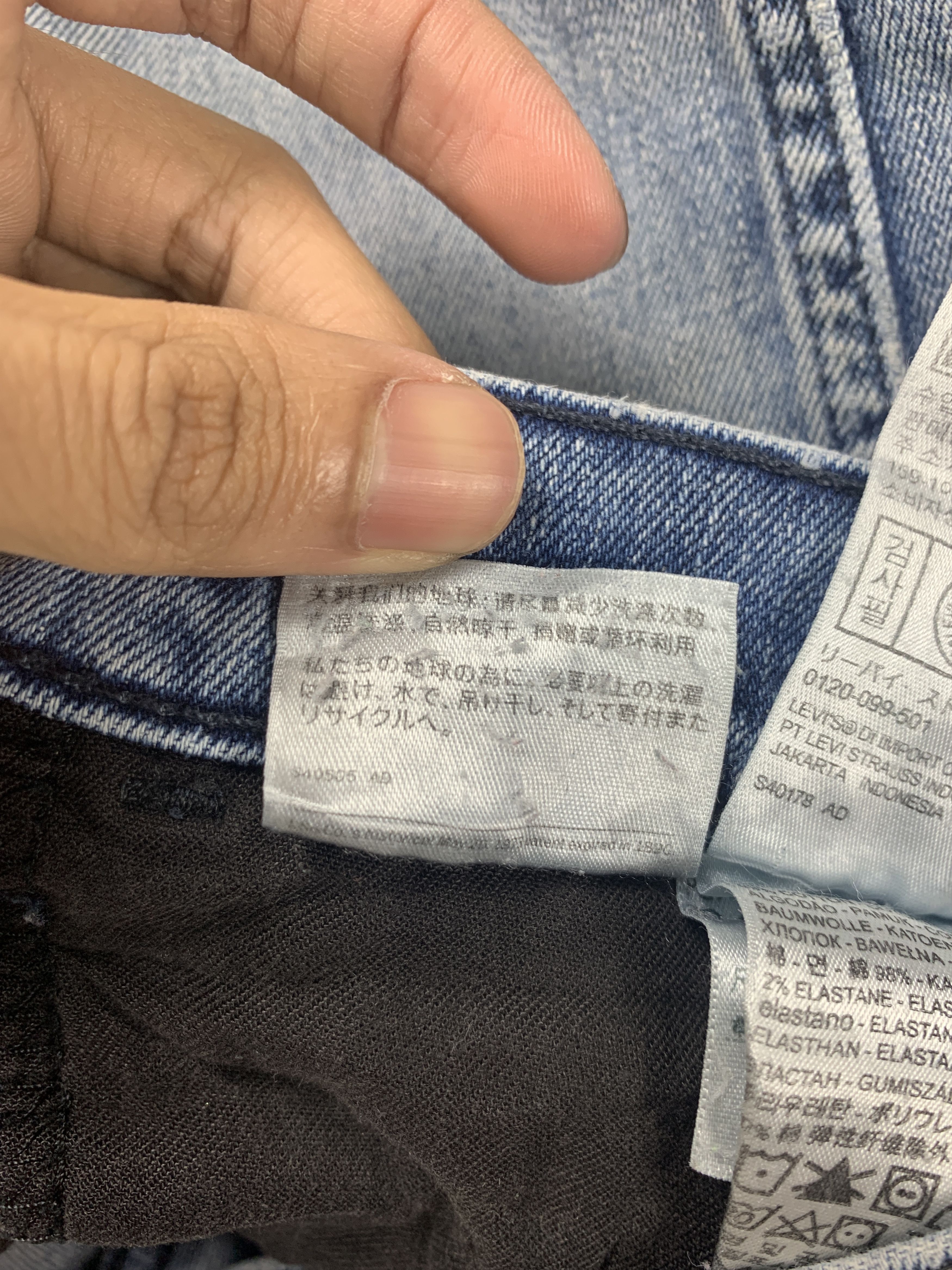 Levi's × Vintage Vintage LEVI'S 511 Black Label Men Slim Fit Jeans P0058 Size US 32 / EU 48 - 11 Thumbnail